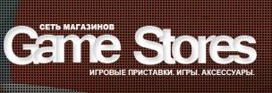 gamestore